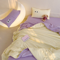 安睡宝（SOMERELLE）夏季空调被大豆纤维被子被芯可机洗夏凉被单人薄款被子套件三 紫薯糕 单夏被：150x200cm