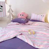 安睡宝（SOMERELLE）夏季空调被大豆纤维被子被芯可机洗夏凉被单人薄款被子套件三 芊泥卷 200x230夏被+枕套*2