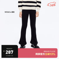 little MO&Co.抑菌加绒 亲子装 little moco童装24春装女童马蹄裤喇叭长裤 黑色 140/58