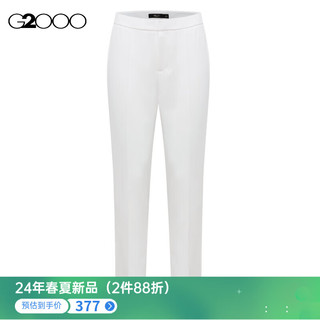 G2000G2000女装SS24舒适弹性凉感面料通勤九分烟管裤 雪白烟管裤27寸 38
