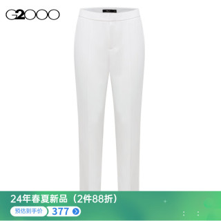G2000G2000女装SS24舒适弹性凉感面料通勤九分烟管裤 雪白烟管裤27寸 38