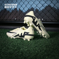 耐克（NIKE）小李子NIKE耐克刺客15中端HG短钉成人运动足球训练鞋男DJ5632-700 DJ5632700