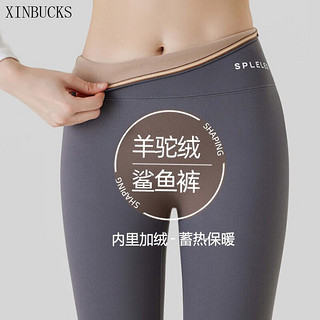 XINBUCKS 女士打底裤