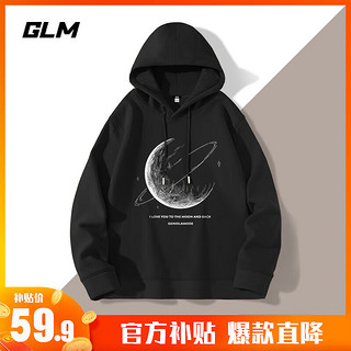 GLM森马集团品牌连帽卫衣男美式休闲春秋重磅款青少年阔版潮牌外套男 【320G重磅面料】黑_GL月下告白 XL