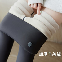 名橙羊羔绒鲨鱼裤女外穿秋冬季加厚加绒新款打底裤高腰提臀瑜伽芭比裤