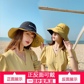 魔塑亿手渔夫帽女夏天流行帽子春秋女帽潮流鱼夫防晒双面仙女遮阳帽帽子男 笑脸款（黑色+咖色）双面戴 均码