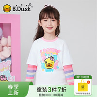 B.Duck小黄鸭童装女童t恤长袖春装假两件上衣2024新款儿童打底衫