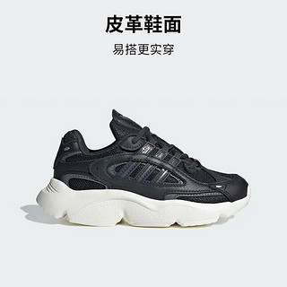 阿迪达斯（adidas）童鞋24春秋儿童运动鞋OZMILLEN男小童网面老爹鞋跑步鞋IG1843黑