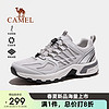 CAMEL 骆驼 户外登山鞋男士透气运动鞋防滑越野徒步鞋 F14B693071 灰色 43