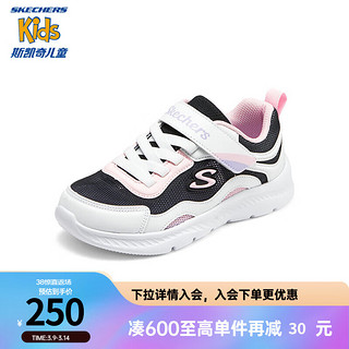 Skechers斯凯奇儿童体训鞋时尚女童春秋休闲鞋复古撞色舒适运动鞋319047L 黑色/粉红色/BKPK 30码