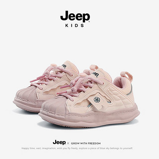 Jeep儿童鞋子男童春季轻便软底防滑运动鞋2024女童中大童板鞋 樱花粉 34码 鞋内长约21.6cm