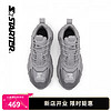 STARTER 款百搭运动鞋复古灰色透气休闲鞋厚底熔岩老爹鞋 灰色GY02 35