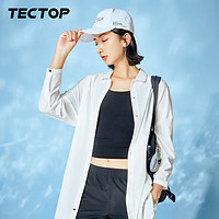 探拓（TECTOP）户外防晒衬衣女长袖中长款夏季宽轻薄透气速干UPF40+防紫外线外套 白色 3XL