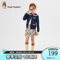 暇步士(Hush Puppies)童装女童2024龙年气质淑女开身线衣优雅甜美柔软舒适百搭线衣 藏蓝 150cm