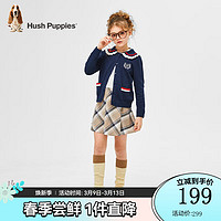 暇步士（Hush Puppies）童装女童2024龙年气质淑女开身线衣优雅甜美柔软舒适百搭线衣 藏蓝 150cm