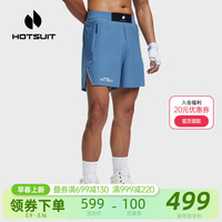 HOTSUIT拳击裤散打服搏击格斗武术比赛训练运动短裤男女服 原力蓝/矿物黑 3XL