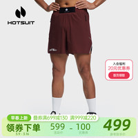 HOTSUIT拳击裤散打服搏击格斗武术比赛训练运动短裤男女服 安道尔红/矿物黑 L