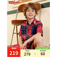 Levi's李维斯童装24夏季男童腰果花短袖衬衫儿童美式复古上衣 辣椒红 140/68(S)