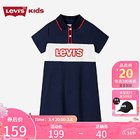 Levi's李维斯童装24夏季儿童连衣裙女童学院风polo短袖裙子 深靛蓝 110/52(4)