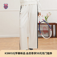 盖世威（K·SWISS）24年春季针织长裤女百搭休闲宽松中腰运动裤199901 115芡实白 XL