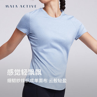 MAIA ACTIVE 云感TEE 透气跑步瑜伽运动短袖T恤 TS042 银芽绿麻花 XL