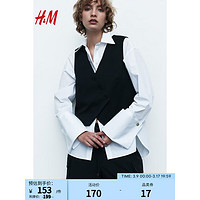 H&M 女士马甲2024春季潮流搭配亮品不对称前襟西装马甲1202837 黑色 165/96A M