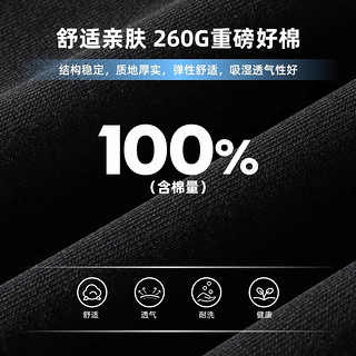 班尼路美式休闲纯棉短裤男复古字母印花运动休闲宽松潮流五分裤百搭 【纯棉】-黑#MB咖WX XL【不易缩水 不易褪色】