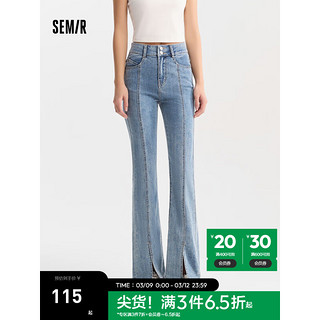 森马（Semir）牛仔裤女显腿长开叉长裤个性时尚夏季港风喇叭裤森柔牛仔复古 牛仔中蓝88201 25