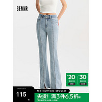 森马（Semir）牛仔裤女显腿长开叉长裤个性时尚夏季港风喇叭裤森柔牛仔复古 牛仔浅蓝88101 29