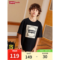 Levi's李维斯童装24夏季男童凉感腰果花T恤儿童复古短袖上衣 黑美人 120/60(6)