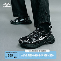 茵宝（Umbro）umbro茵宝纪元鞋R909男鞋运动鞋复古休闲鞋时尚厚底女鞋 黑色/银色 39