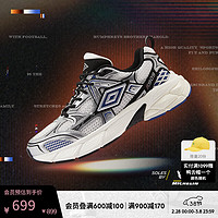 茵宝（Umbro）R909休闲鞋2024男女款增高复古跑鞋老爹鞋运动鞋 银色/银河蓝 44