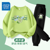 真维斯儿童套装2024春季女童绿色休闲卫衣大童时尚薄款裤子 【薄款圆领套装】fdg1 140