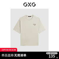 GXG 男装 2024年夏季潮流时尚字母印花宽松舒适短袖t恤男 灰绿 170/M