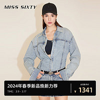 MISS SIXTY2024春季长袖牛仔衬衫女复古设计感小众休闲慵懒风 浅蓝 S