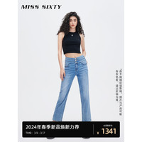 MISS SIXTY2024春季含天丝牛仔裤女三环高腰显瘦直筒裤浅蓝色 浅蓝 24
