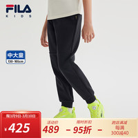 FILA斐乐儿童童装裤子2024春季新款中大童男童休闲运动针织长裤潮