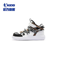 中国乔丹童鞋儿童运动鞋子秋冬2023小高帮中大童男童板鞋