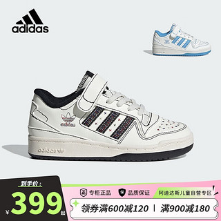 阿迪达斯（adidas）童鞋24春男女童休闲板鞋FORUM LOW C儿童运动鞋时尚小白鞋JH6360 31.5码/13k/适合脚长19cm