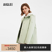 AIGLE艾高夹克冲锋衣2024年春夏GORE-TEX防风防雨透汽时尚女 青新绿 AW742 34(155/80A)