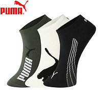 PUMA 彪马 3双装袜子男女通用夏季薄款运动休闲船袜