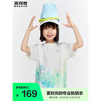 BOSIDENG 波司登 2024夏季女童T恤凉感透气时尚童趣扎染休闲百搭T恤T40225100 水墨印花9008 140cm