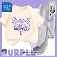 真维斯女童夏装上衣新款儿童夏季套装时尚中大童速干裤子女孩短袖 jsz夏季薄款