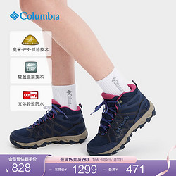 Columbia 哥伦比亚 DL0074 女款登山徒步鞋