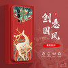  maipuli/迈普利 防摔 红米K60手机壳+9D钢化膜+挂绳  中国红 硅胶
