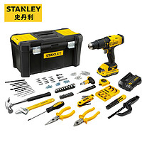 史丹利（STANLEY）20V冲击手电钻手工具综合家用维修套装工具箱46件套 SCD711C1H-A9