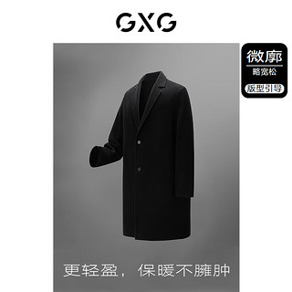 GXG 男士大衣