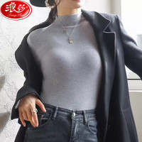 浪莎打底衣女半高领内搭单穿气质修身上衣百搭针织毛衣打底衫 灰色