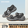 SKECHERS 斯凯奇 男士凉鞋