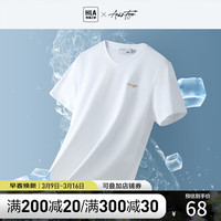 海澜之家(HLA)短袖T恤男23新款轻商务休闲V领凉感t恤刺绣短袖男夏季